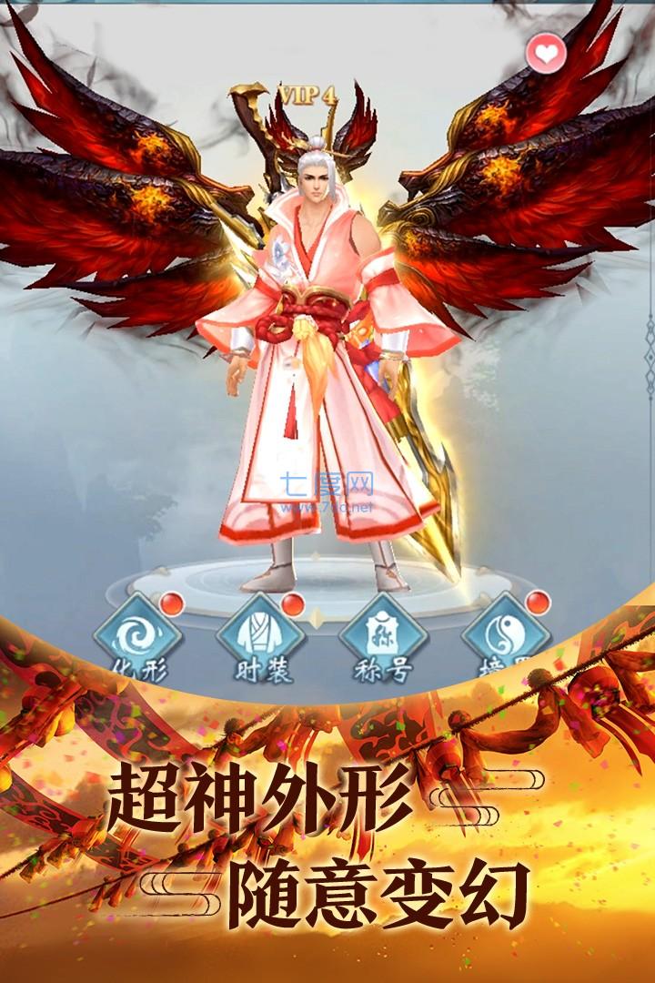 截圖1