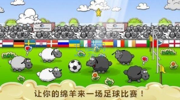 截圖3