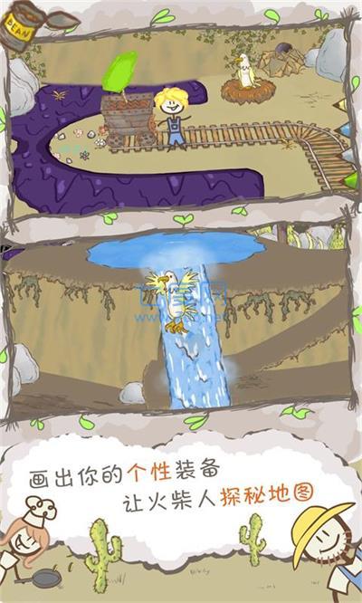 截圖3