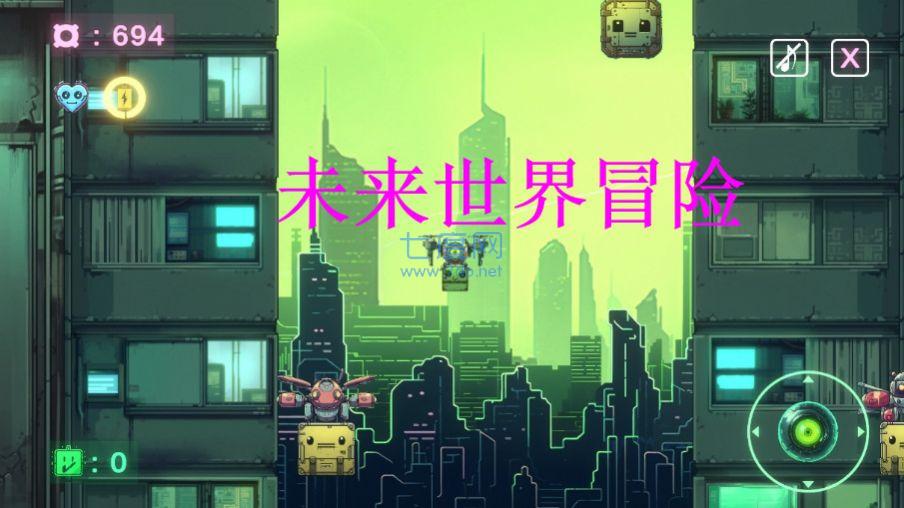 截圖2