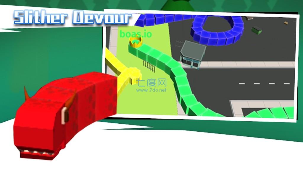 截图1