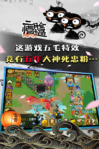 截圖1