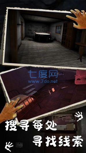 截圖2