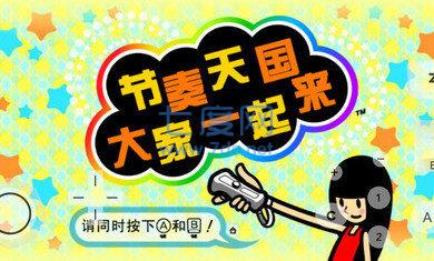 截圖3