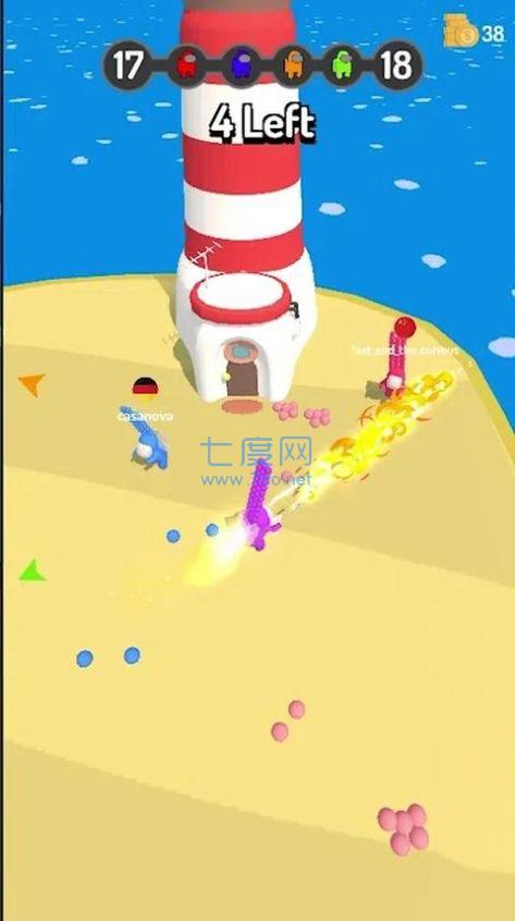 截图2
