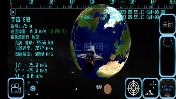 截图1