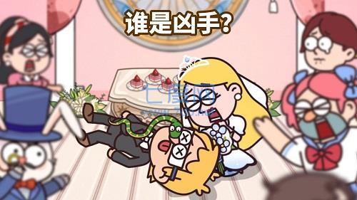 截圖1