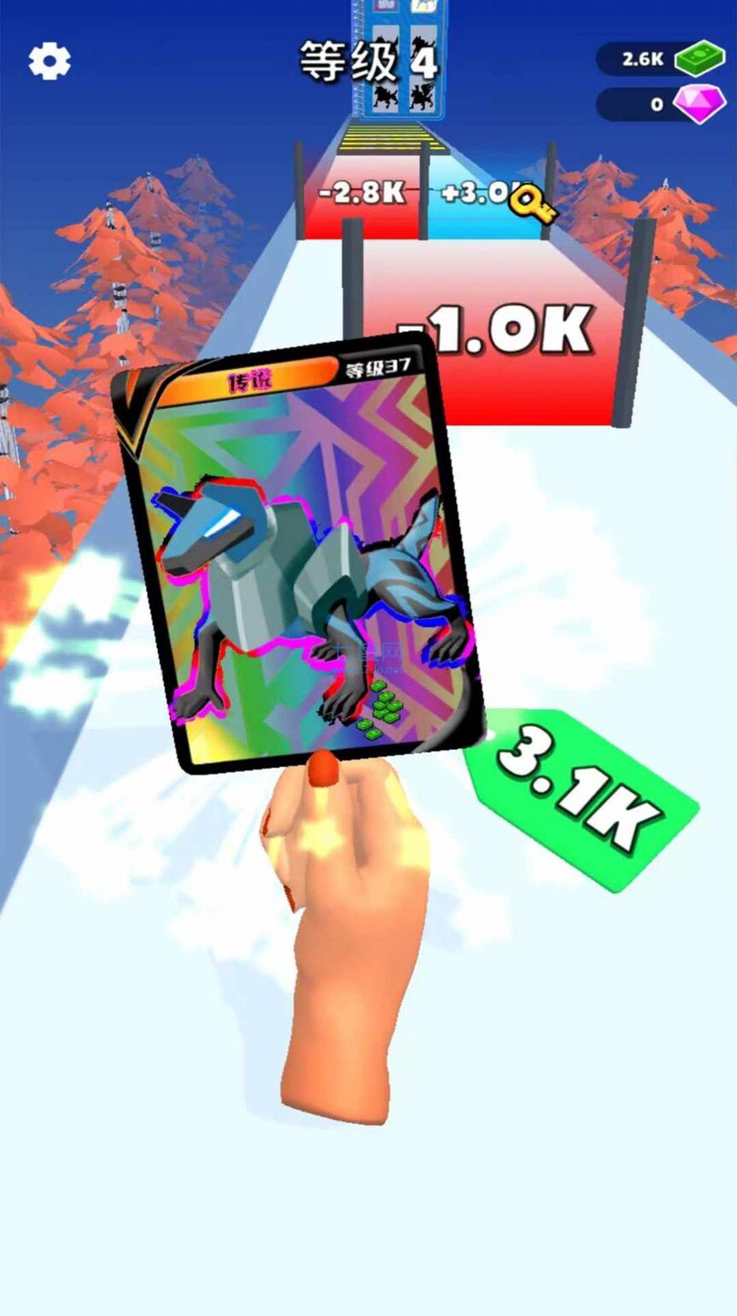截图1