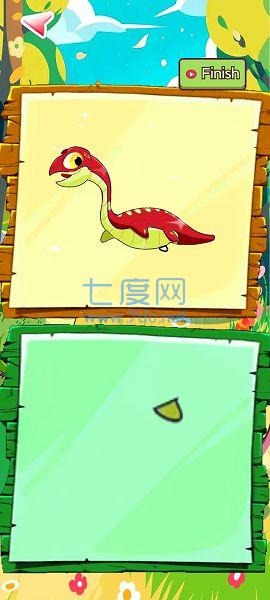 截圖1