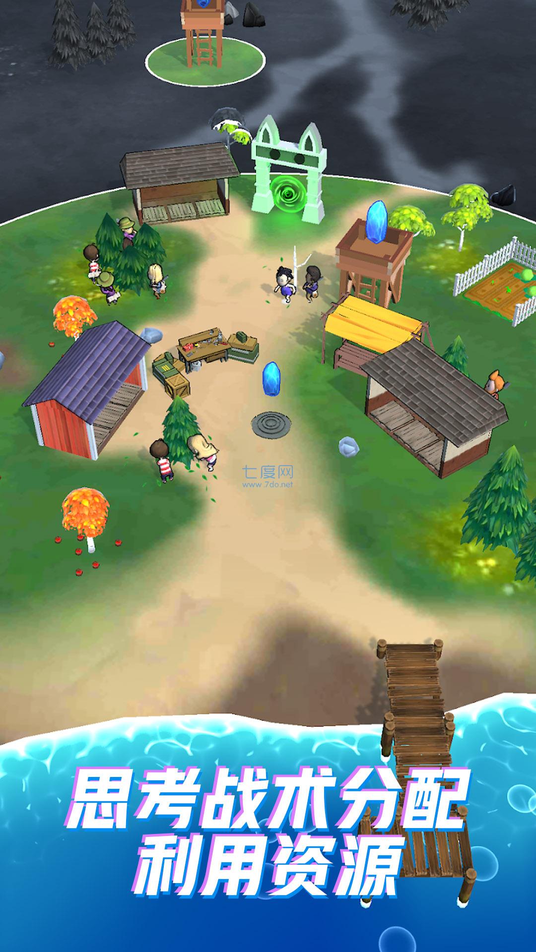 截圖1
