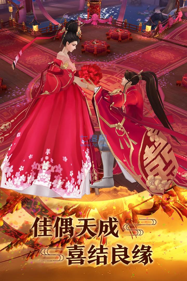 截圖3