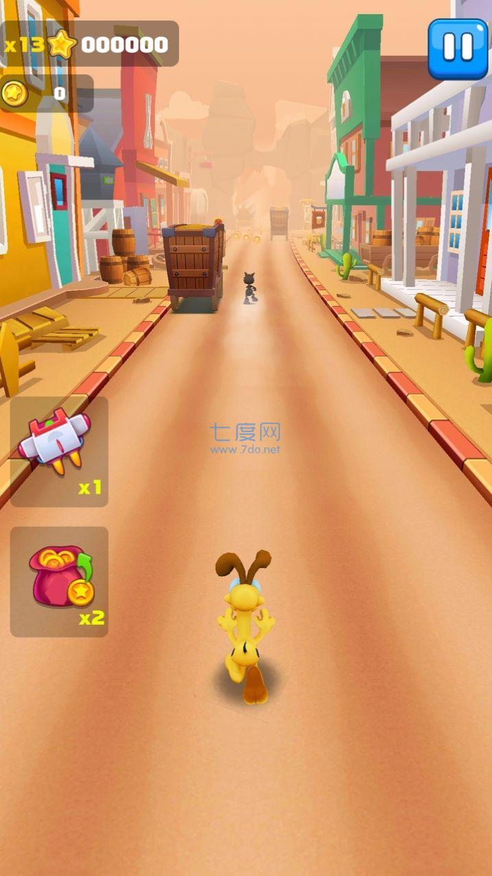 截图2