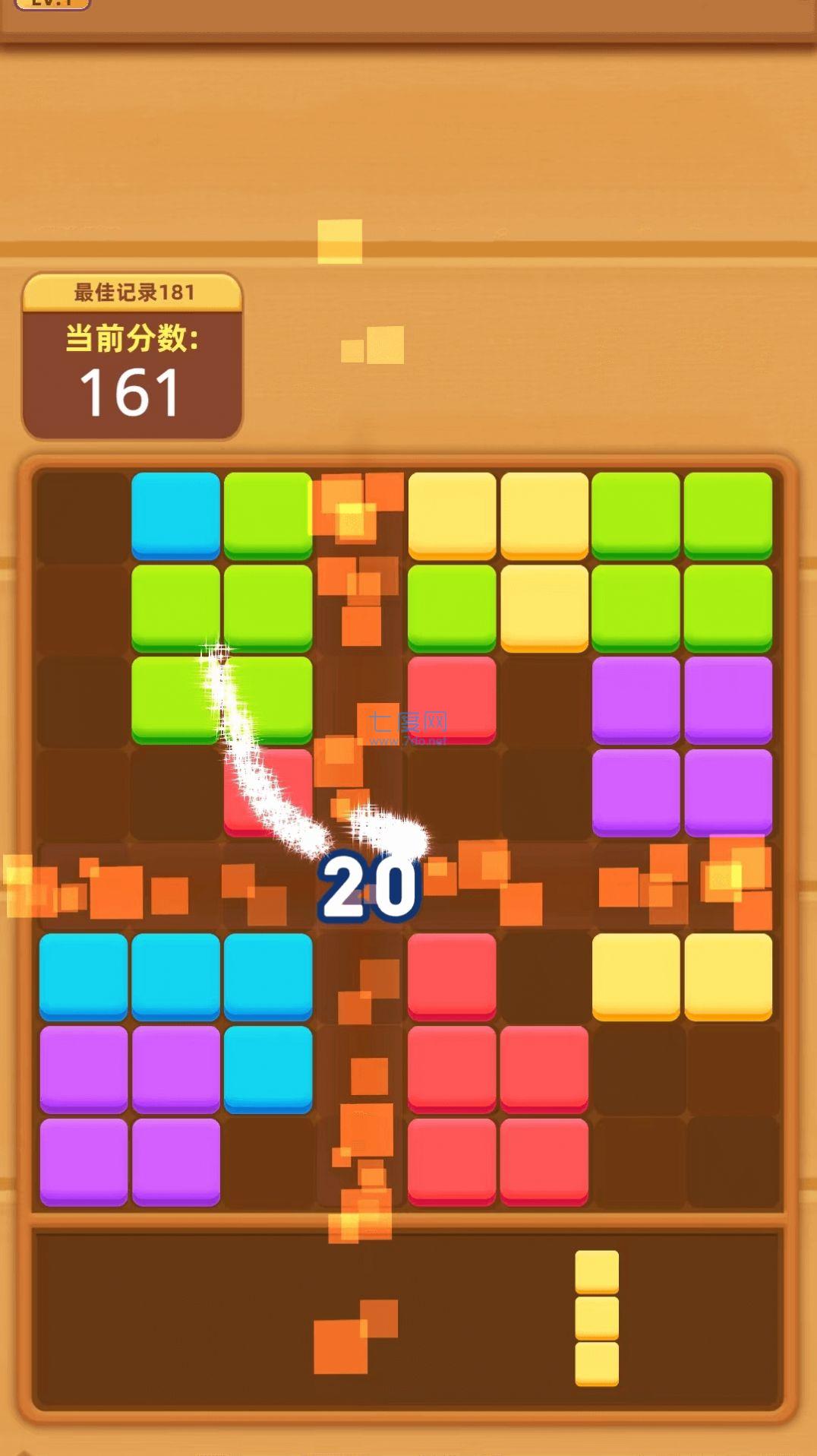 截图1