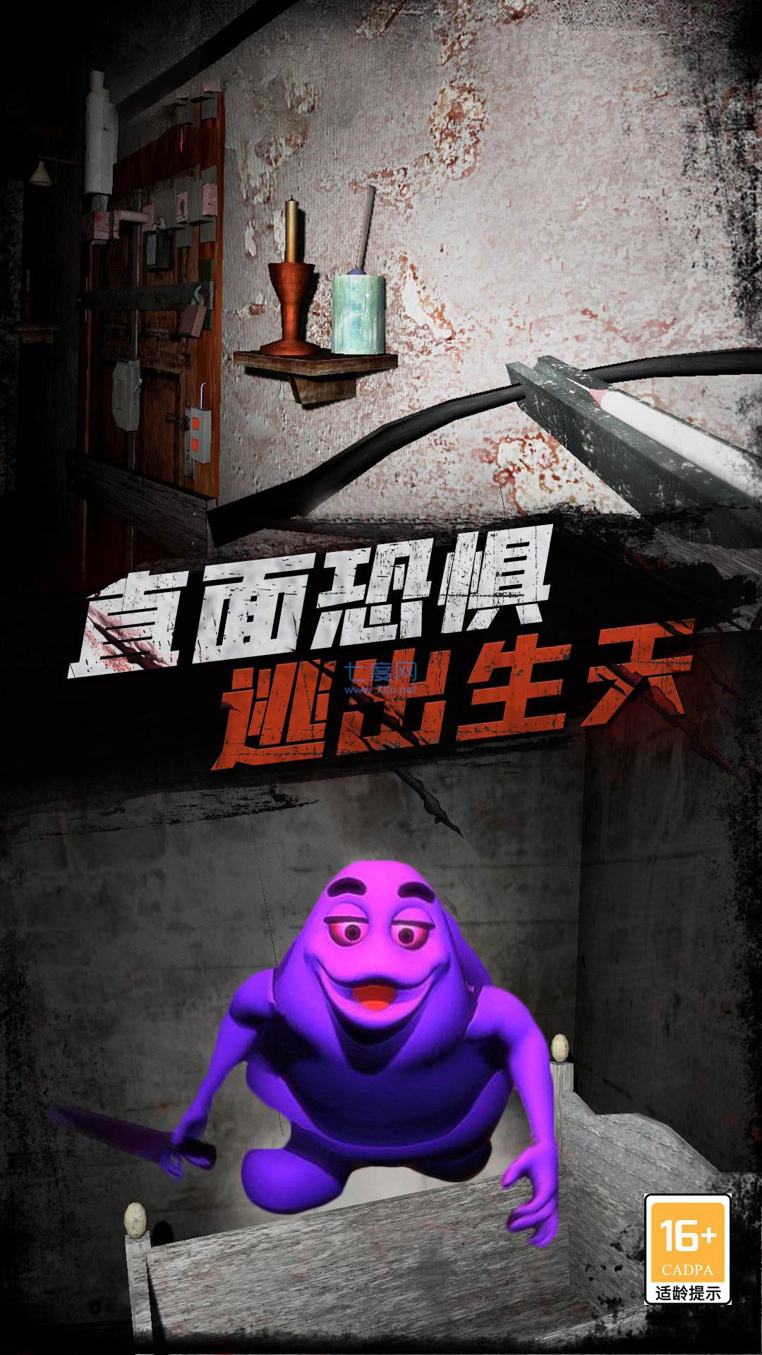截圖1