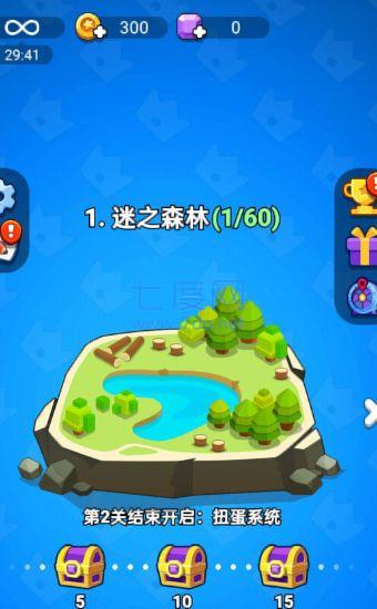 截图1