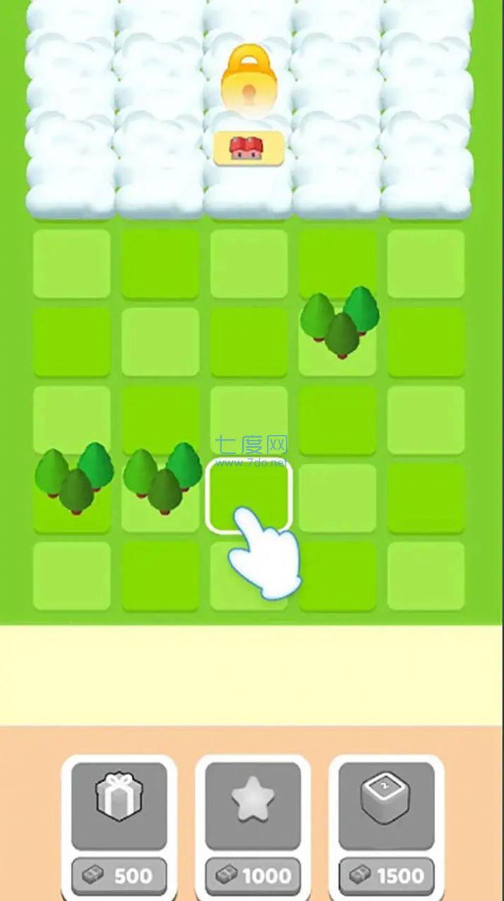 截图1