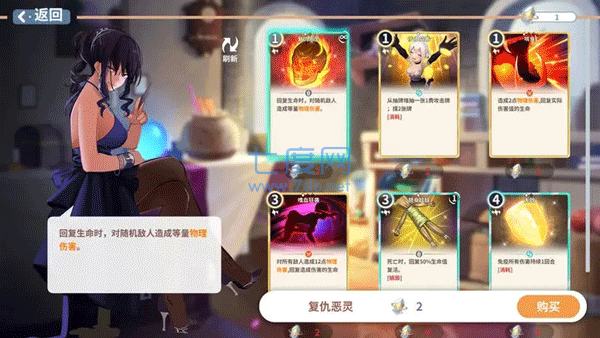 截圖1