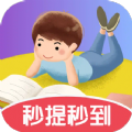 金牌玩家游戏