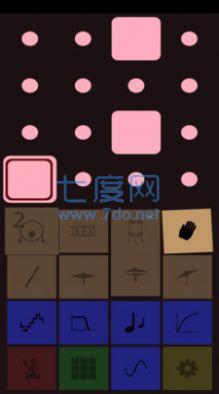 截圖3
