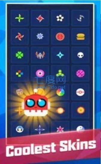 截图3