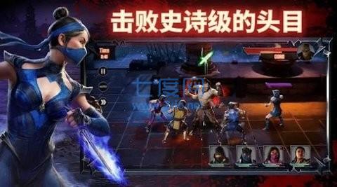 截图3