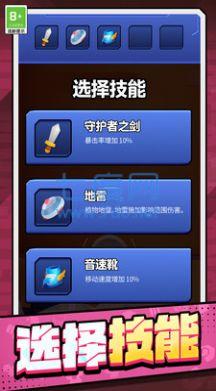 截圖2