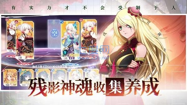 截圖2