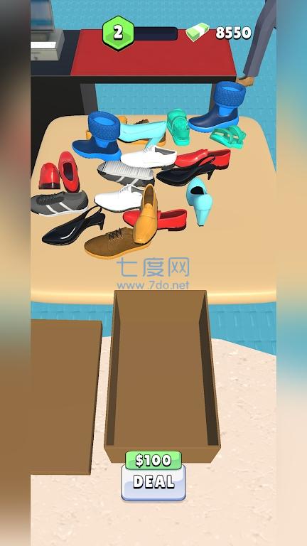 截图3