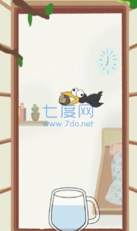 截圖2