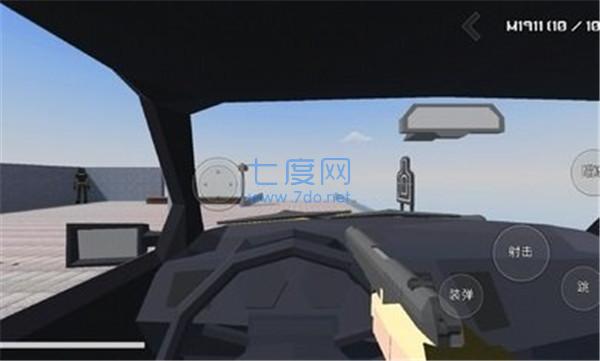 截圖2