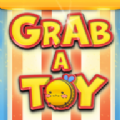 抓一个玩具GrabAToy