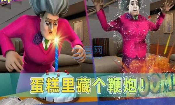 截圖1