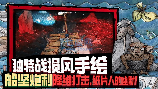 截圖3