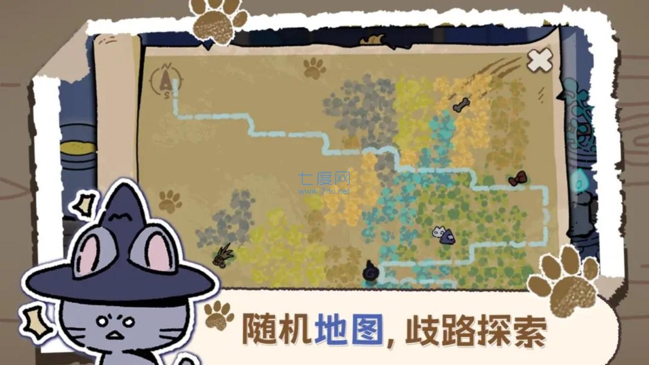 截圖3