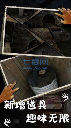 截圖1