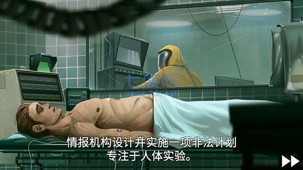 截圖3