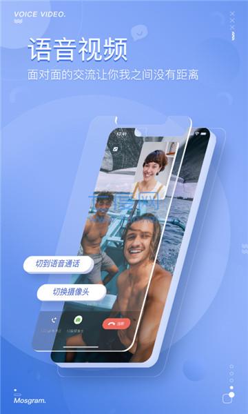 截圖3