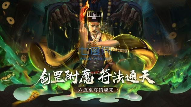 截圖1