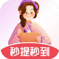 秀才答题游戏