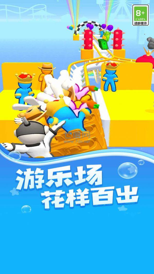 截圖2