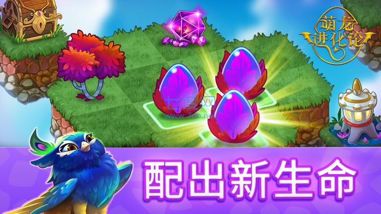 截圖2