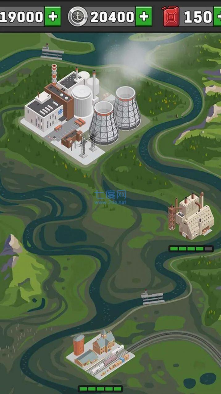 截图3