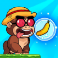 香蕉猴子島Banana Island