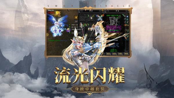 截圖2