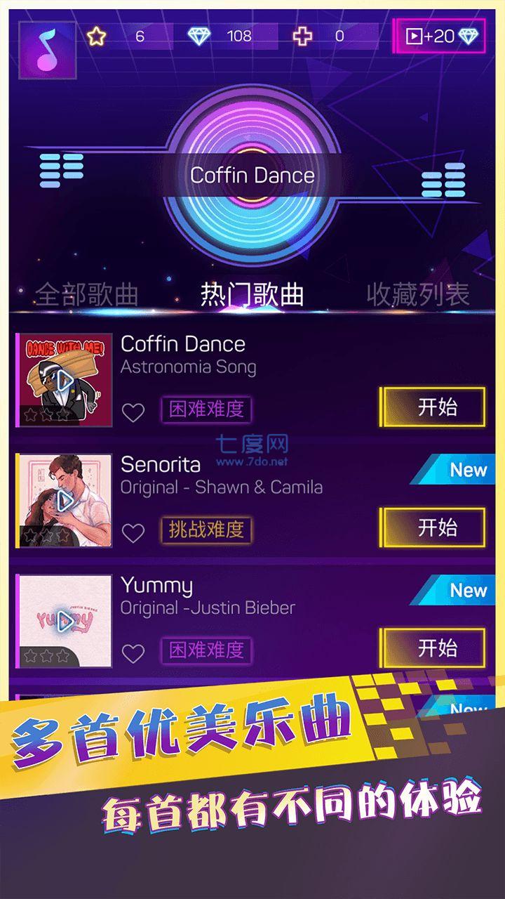 截圖2