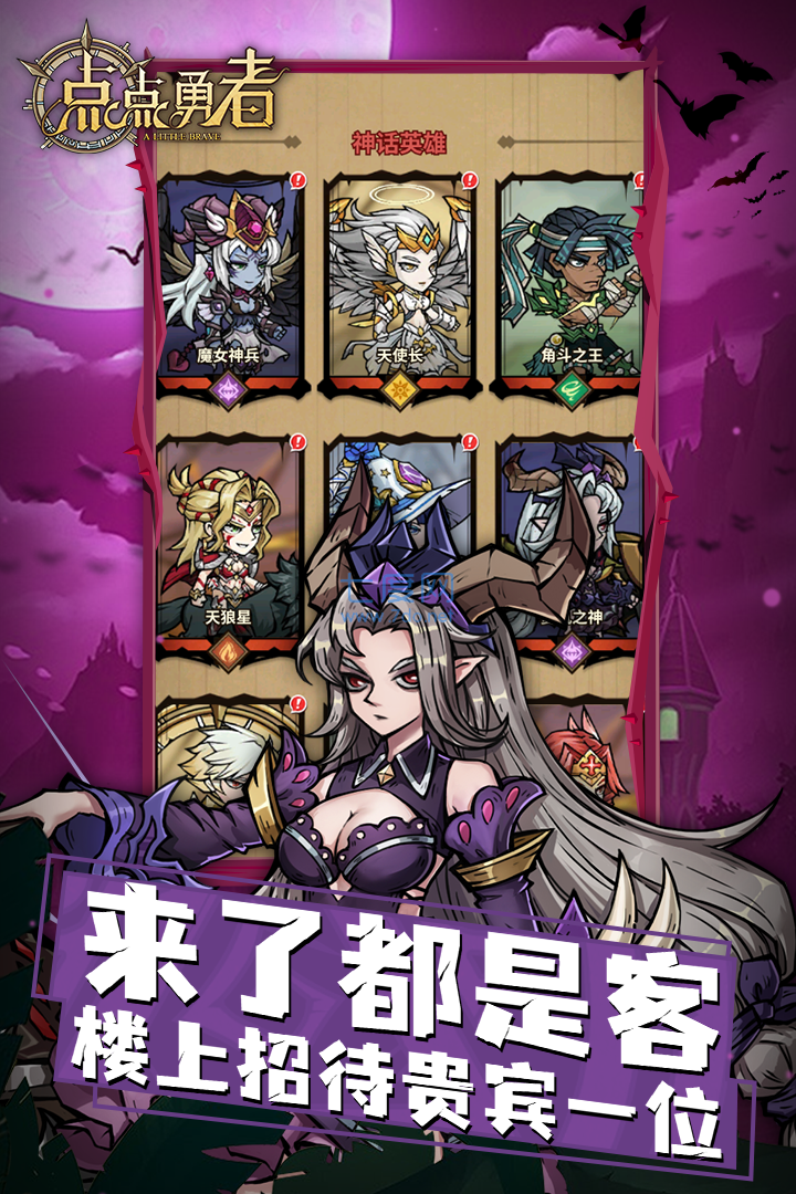 截圖4