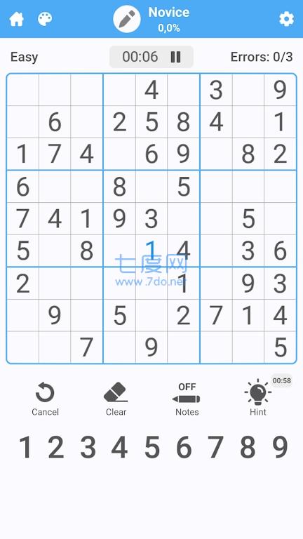 截圖3