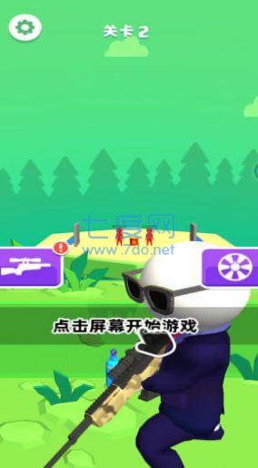 截圖2