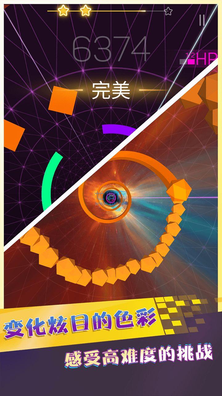 截圖1