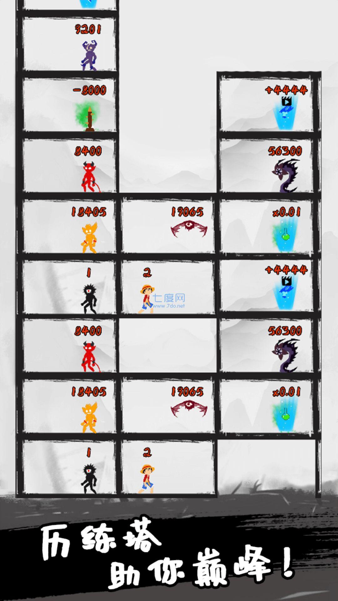 截图1